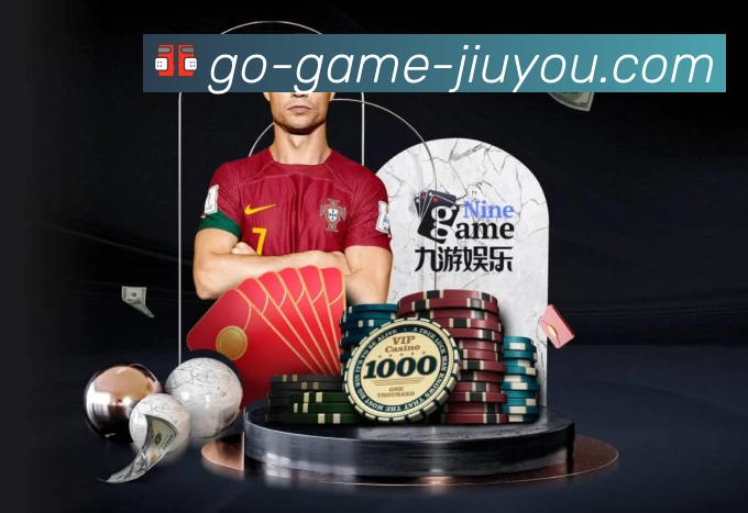 数字体育服务平台展示图