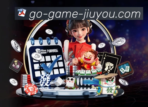 体育平台欢迎图