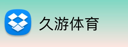 久游体育 logo
